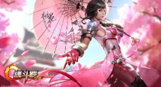 王者荣耀怎么和主宰对话 王者荣耀怎么和主宰对话选择英雄